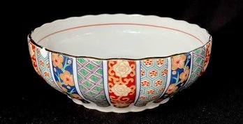 Vintage Asian Export Serving Bowls - Japanese