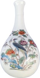 Wedgwood Porcelain Bud Vase - Signed 'Wedgwood Kutani Crane'