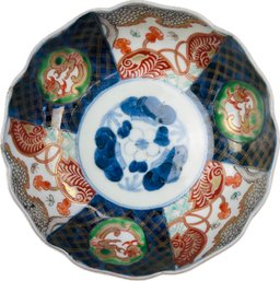 Vintage Japanese Imari Rimmed Bowl