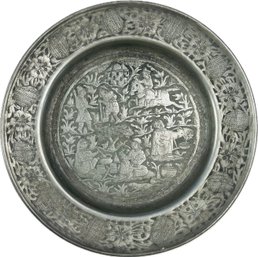 Vintage  Silver Tone Hand Engraved Persian Plate