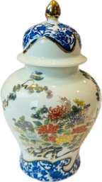 Porcelain Lidded Ginger Jar With Original Gift Box - Signed Mitsukoshi