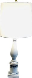 Porcelain Lamp With Linen Shade & Brass Finial