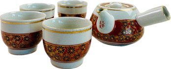 Japanese Tea Set