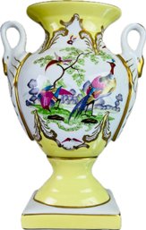 Chelsea House Decorative Garniture Vase