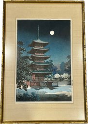 Vintage Tsuchiya Koitsu Color Woodcut - From 'Asakusa Kinryuzan Temple'