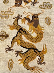 Wool Dragon Rug - Roughly 3 Ft X 7 Ft