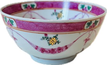 Vintage Chinese Export Bowl - Famile Rose Pattern - Signed 'A.C.F. Decorated In Hong Kong'