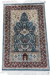 Prayer Rug - Roughly 49 X 29 Inches - Very Good Condition