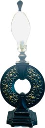 Decorative Table Lamp With Harp & Finial