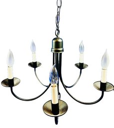 Black Metal Chandelier