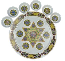 Porcelain Seder Plates With Storage Box - Signed 'Israel'