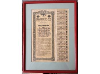 Original Framed Russian Empire Bond