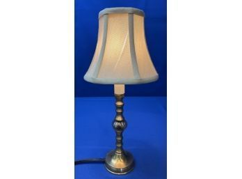 Cutest 13 Inch Brass Lamp