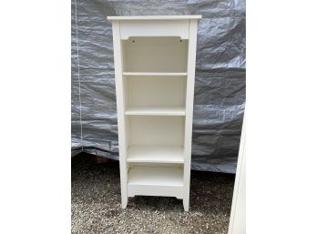 White 58' Tall  Wooden Bookcase