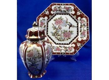 Japanese Imari Inspired Ginger Jar & Matching Plate - Each Piece Signed On Base