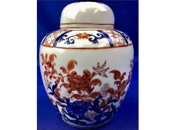 Vintage Japanese Ginger Jar - Signed On Base - 'Japanese Porcelain Ware Hong Kong'