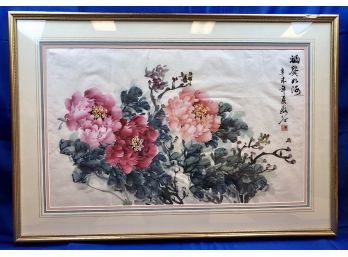 Original Painting On Rice Paper - Signed By Artist