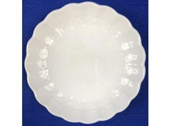 Copeland Spode - English Porcelain Trinket Dish