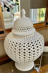 White Lattice Ginger Jar