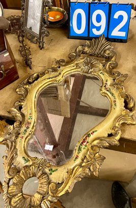 Contemporary French Style Wall Mirror
