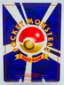 WOW! GENGAR Japanese Neo DESTINY Set Holographic Pokemon Card!!!