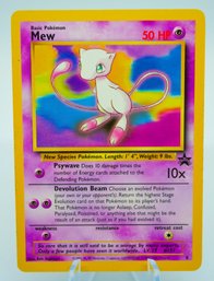 MEW Black Star Promo Pokemon Card! (1)