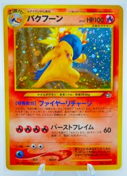 Unreal TYPHLOSION Japanese Neo Genesis Set Holographic Pokemon Card!!!