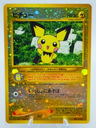 Reverse Holo PICHU Japanese Neo Genesis Promo Pokemon Card!!!