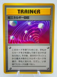 Whirlwind Energy - Glossy Japanese CD Promo Pokemon Card!!