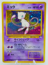WOW! MEW Fossil Set Japanese Holographic Pokemon Card!!!