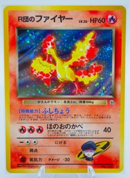 ROCKET'S MOLTRES Japanese Gym Heroes Set Holographic Pokemon Card!!!