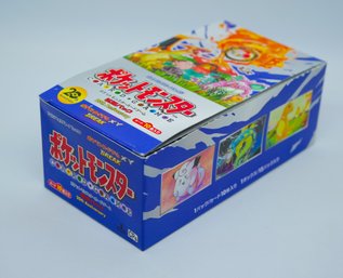 1ST ED Japanese CP6 20th Anniversary Pokemon Booster Box (1, OPENED - CONTAINS CARDS PICTURED)
