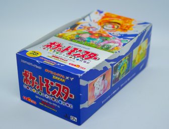 1st Ed Japanese CP6 20th Anniversary Pokemon Booster Box (2, OPENED - CONTAINS CARDS PICTURED)