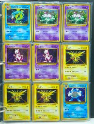 UNREAL 1ST EDITION CP6 Japanese 20th Anniversary Holographic Binder!!!!!