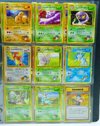 Fantastic Japanese Gym Hero Non-holo Rare Pokemon Card Set!!!
