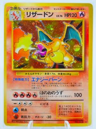 GRAIL!! CHARIZARD Japanese Base Set Holographic Pokemon Card!! (1)
