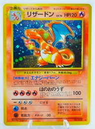 Awesome CHARIZARD Japanese Pikachu Records CD Promo Holographic Pokemon Card!!!!