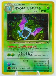 DARK GOLBAT Japanese Rocket Gang Set Holographic Pokemon Card!!!