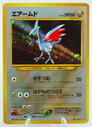 SKARMORY Japanese Neo Genesis Set Holographic Pokemon Card!!!