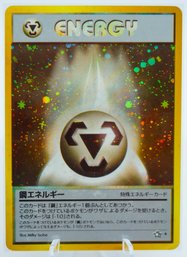 METAL ENERGY Japanese Neo Genesis Set Holographic Pokemon Card!!!