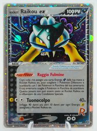 RAIKOU EX DEOXYS Series FULL Holographic Pokemon Card!!!