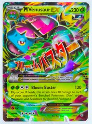 M VENUSAUR EX Pokemon Generations Set Full Art Pokemon Card!!!