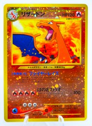 CHARIZARD Japanese NEO 2 Binder Reverse Holographic Promo Pokemon Card!!!