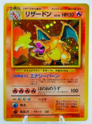 Awesome CHARIZARD Japanese Base Set Holographic Pokemon Card!!!