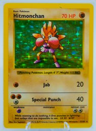 HITMONCHAN SHADOWLESS Base Set Holographic Pokemon Card!!!