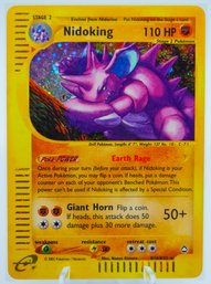 NIDOKING Aquapolis Set E-reader Holographic Pokemon Card!!!