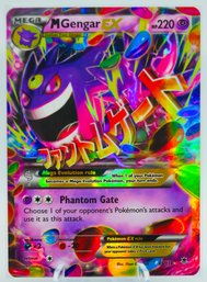 M-GENGAR EX XY Phantom Forces Set Full Art Pokemon Card!!