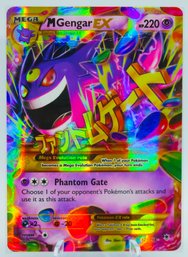 M-GENGAR EX XY SECRET RARE (121) Phantom Forces Set Full Art Pokemon Card!!