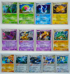 INTENSE FIGHT IN THE DESTROYED SKY Set Japanese Pokemon Holographic Lot!!!