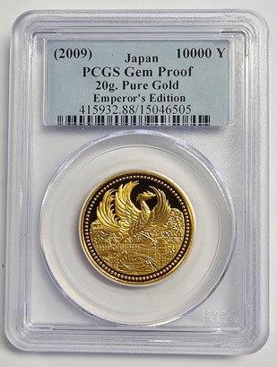 PCGS GRADED 2009 JAPANESE 10,000 YEN 20 GR .999 GOLD COIN